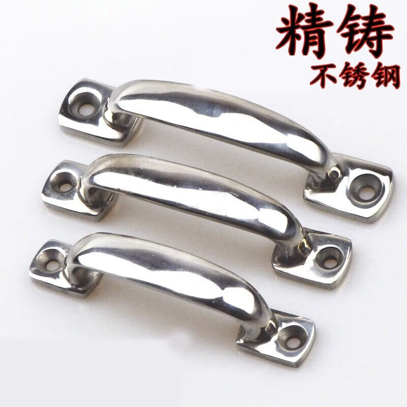 Sunward Industrial Products Heavy-Duty Door Handle, Bow-Shaped Handle, Industrial Heavy-Duty Handle, Thickened Solid Stainless Steel, Rounded Corner Style [120mm Hole Diameter]