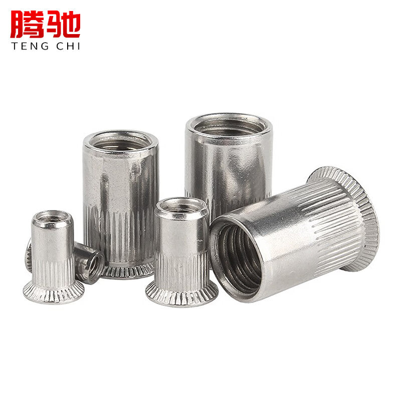 Tengchi (CT) 304 Stainless Steel Rivet Nuts, Flat Head, Countersunk Head, Knurled Rivet Nuts, Small Countersunk Head M6 [40 pieces/pack]