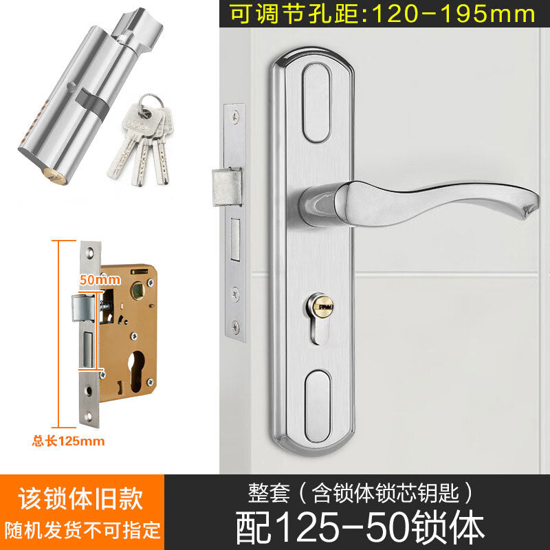 iGear Adjustable Panel Lock Stainless Steel Interior Bedroom Lock Door Lock 125 Lock Body