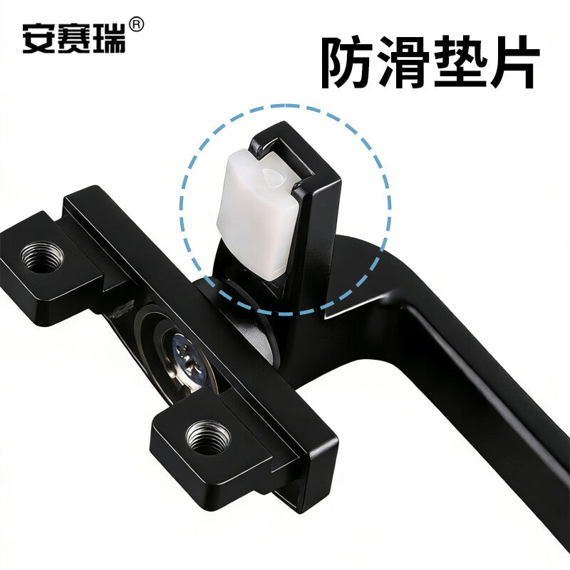 Anseri aluminum alloy window handle, type 38, casement window, sliding door handle, single-point handle, black, right handle 311110