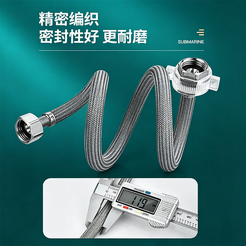 Submarine FSC60 Nylon Braided Inlet Hose for Kitchen Basin Faucet