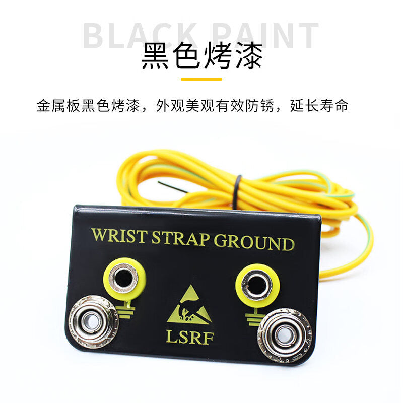 Jianhe anti-static L-shaped grounding wire socket, table mat, grounding buckle socket, wristband, grounding socket connection wire, 2-hole L-shaped grounding socket (10 pieces).