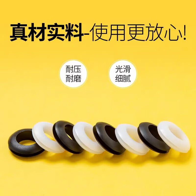 TIMUS clothes drying rack rubber sealing ring, clothes drying rack gasket, rubber ring, balcony clothes drying rack accessories, protective leather sleeve, collar hole ring, white 30 pieces, clothes rod rubber ring, white 30 pieces.