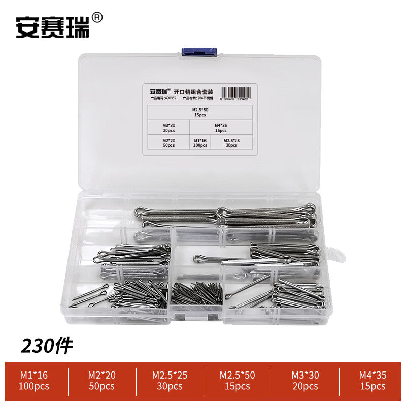 Anselry 304 Stainless Steel Cotter Pins, Locating Pins, Elastic Clamping Pins, Hairpins, Combination Set of 230 Pieces 430959