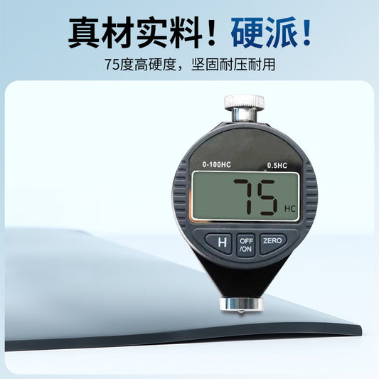 Milerqi Industrial Black Rubber Pad, High-Pressure Insulating Sealing Gasket, Anti-Slip, Wear-Resistant, Thickened Shock-Damping Rubber Sheet, Soft Rubber Oil-Resistant Pad, Black - Solid Rubber Pad, 1m*1m*3mm Thick