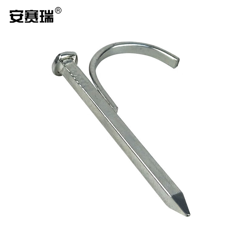 Anselry square pipe nails (200 pieces per pack), KBG fixing hooks, pipe clamps, conduit square cement nails. Size: 4 points, diameter 20mm. (430478)