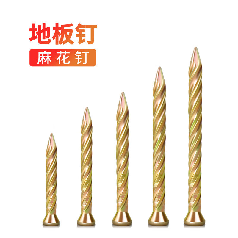 Goodyear floor nails, twist nails, anti-loosening threaded nails, joist nails, woodworking nails, iron nails, 3.5 inch 90mm (20 nails/pack)
