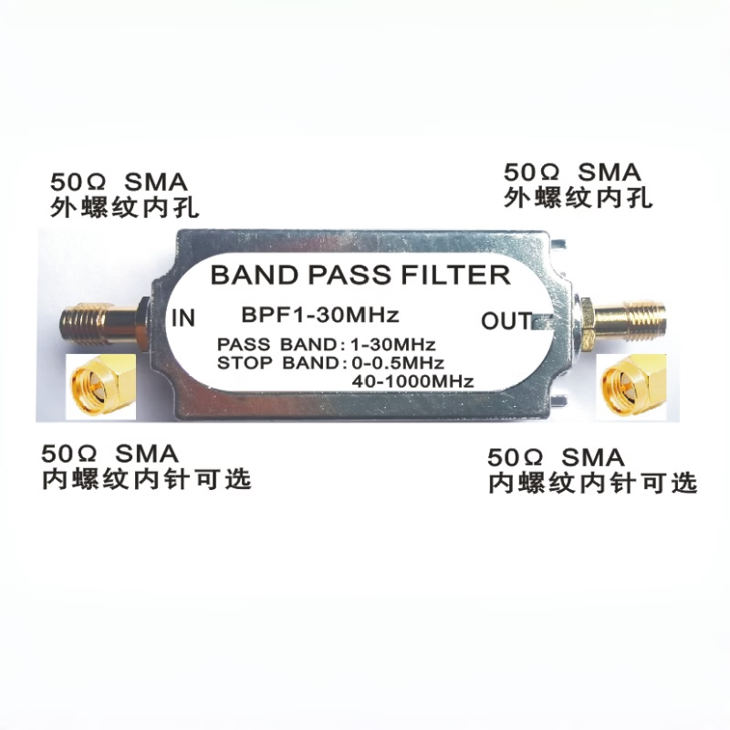 Angming SMA bandpass LC filter RF filter SMA male and female connector 1-30MHz bandpass filter