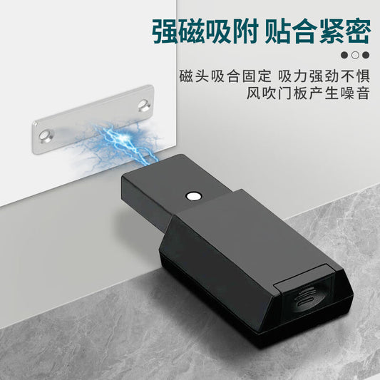 Qiguan Heavy Duty Cabinet Door Rebound Switch, Push-to-Open Door Bouncer Switch, Handle-Free Invisible Wardrobe Door Magnetic Black
