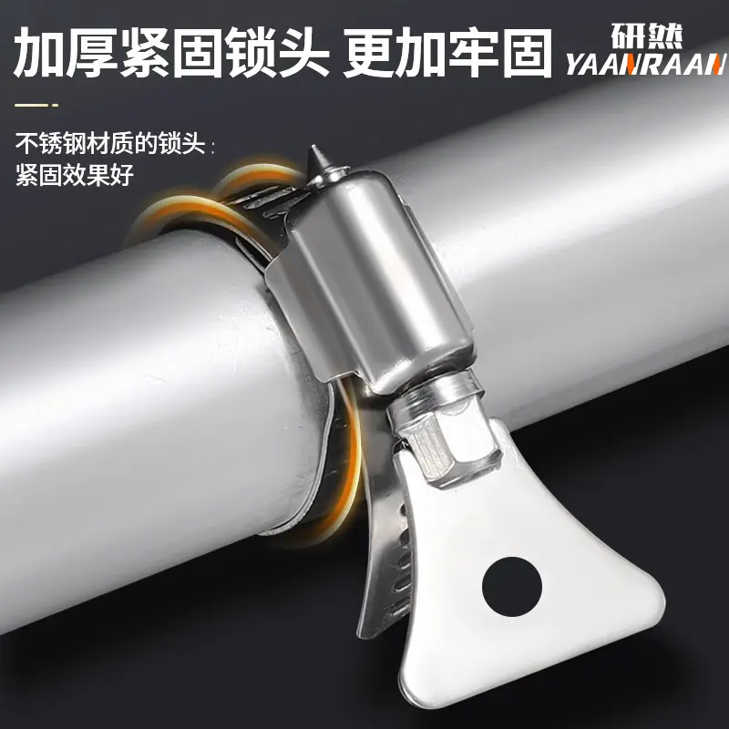 Yanran Stainless Steel Clip-on Water Pipe Fixing Hoop, Gas Pipe, Washing Machine 1-inch Pipe Universal [21-38mm] 20 Pieces