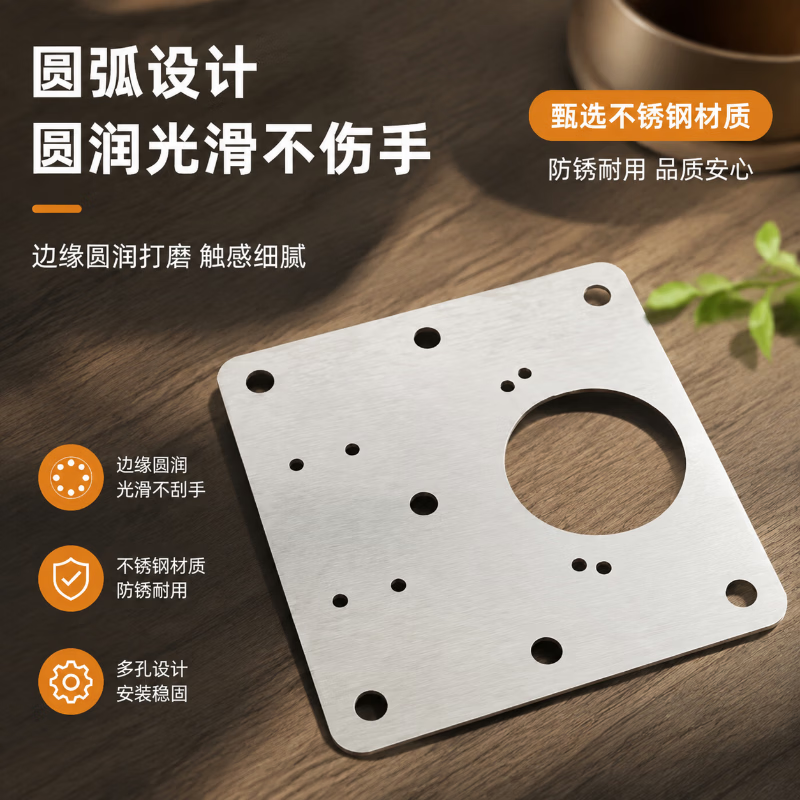 TIMUS Hinge Repair Fixing Plate Cabinet Door Hinge Repair Board Wardrobe and Kitchen Cabinet Stainless Steel Hinge Installation Repair Tool Thick Oval Hole - 2-Piece Pack