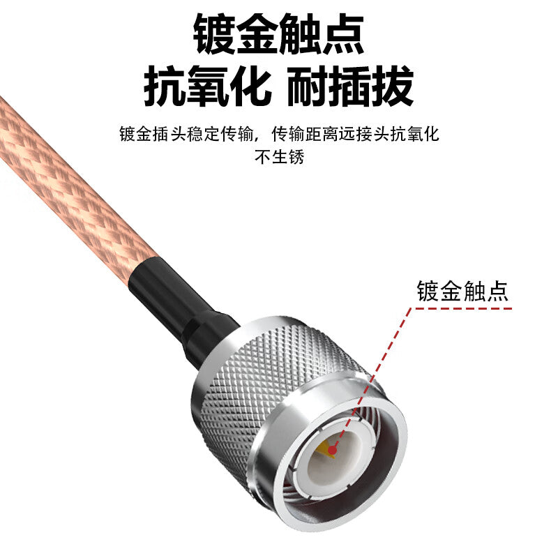 Fengyingzi TNC to SMA bend male RF cable RG316 coaxial feeder cable 10 meters FYZ-YC234