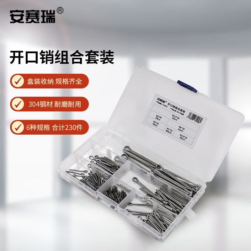 Anselry 304 Stainless Steel Cotter Pins, Locating Pins, Elastic Clamping Pins, Hairpins, Combination Set of 230 Pieces 430959