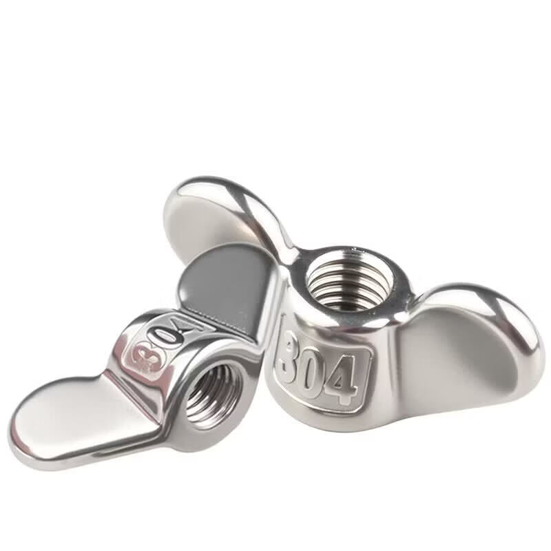 Peifan 304 Stainless Steel Hand-Tightening Nuts, Large Ear-Shaped Shear Nuts, Butterfly Nuts, M8 (5 pieces)