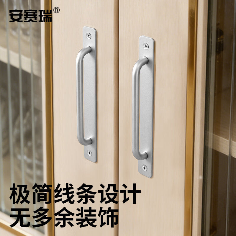Anseri aluminum alloy door handles, 2-pack for glass sliding doors, balconies, drawers, and windows, surface-mounted handles, silver, 128mm hole spacing, 5D00046