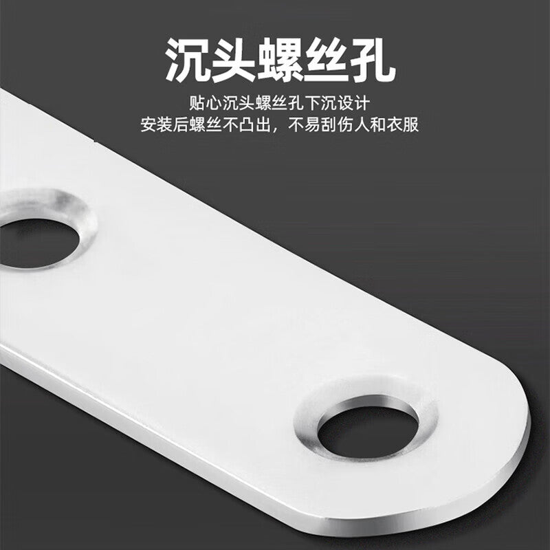 Hantiangong 90-degree right angle fixing plate, thickened stainless steel corner bracket, angle iron fixation bracket, 20 pieces per pack, L-shaped corner bracket