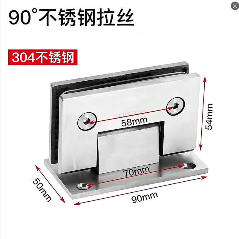 Steel Precast Products Thickened 4mm Stainless Steel Hinges, 90-degree Brushed Finish, One Pack, Stainless Steel Household Glass Door Shower Room Door Hinges