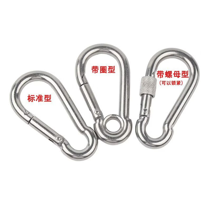 Tengchi (CT) 304 Stainless Steel Spring Buckle Safety Buckle Carabiner Chain Connector Safety Lock Load-bearing Quick Connector M10 (1 piece/pack)