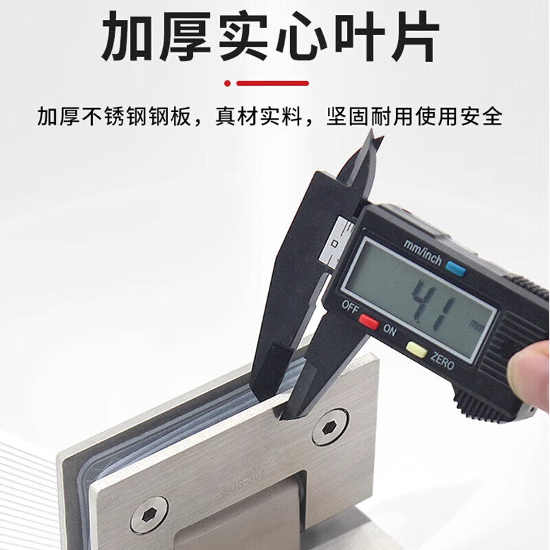 Steel Precast Products Thickened 4mm Stainless Steel Hinges, 90-degree Brushed Finish, One Pack, Stainless Steel Household Glass Door Shower Room Door Hinges