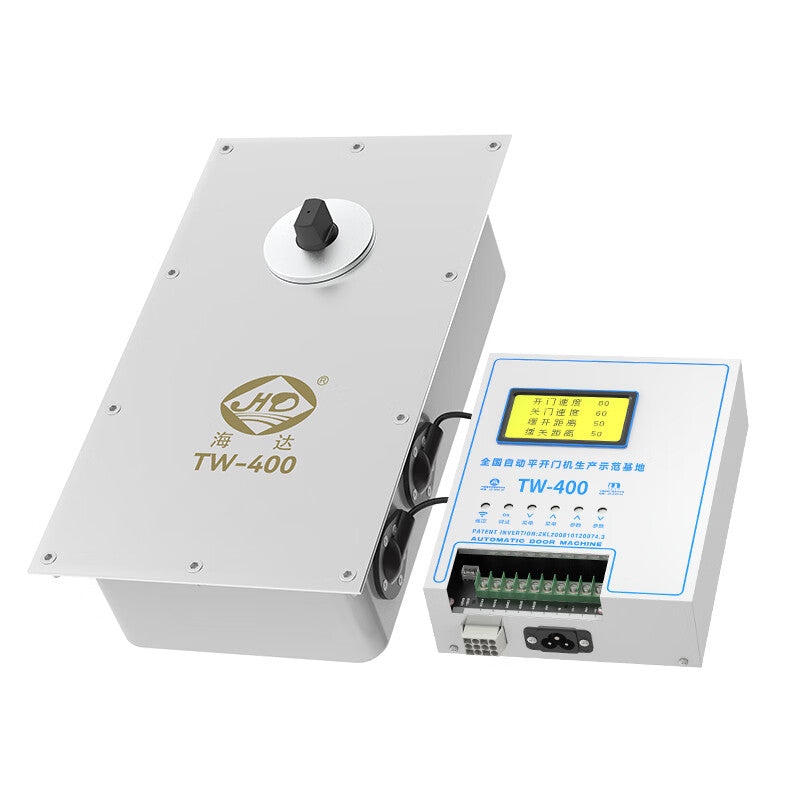 Haida (HD) Intelligent Electric Floor Spring In-ground Heavy-duty Waterproof Automatic Swing Door Unit TW-400 with a Load Capacity of 450KG