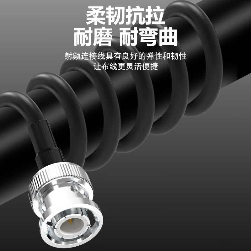 Fengyingzi BNC male to female 3.5mm female connector cable RG174 coaxial cable extension cable 0.5m FYZ-DY422