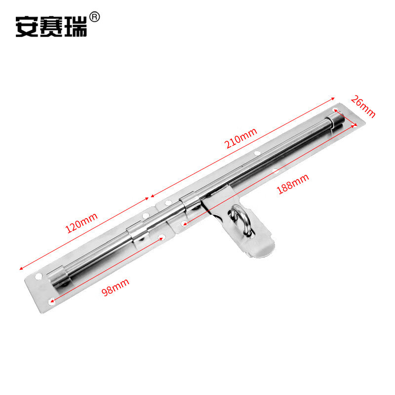 Anselry Stainless Steel Door Bolt, Surface Mounted, Padlock-compatible, Old-fashioned Door Bolt, One-way, 14-inch, 5D00646