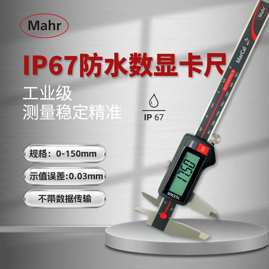 Mahr16EWR Waterproof Digital Caliper 0-150/0.01 Industrial Vernier Caliper IP67 Waterproof 4103301 with Rollers and Circular Depth Measuring Stylus. Genuine Mahr product.