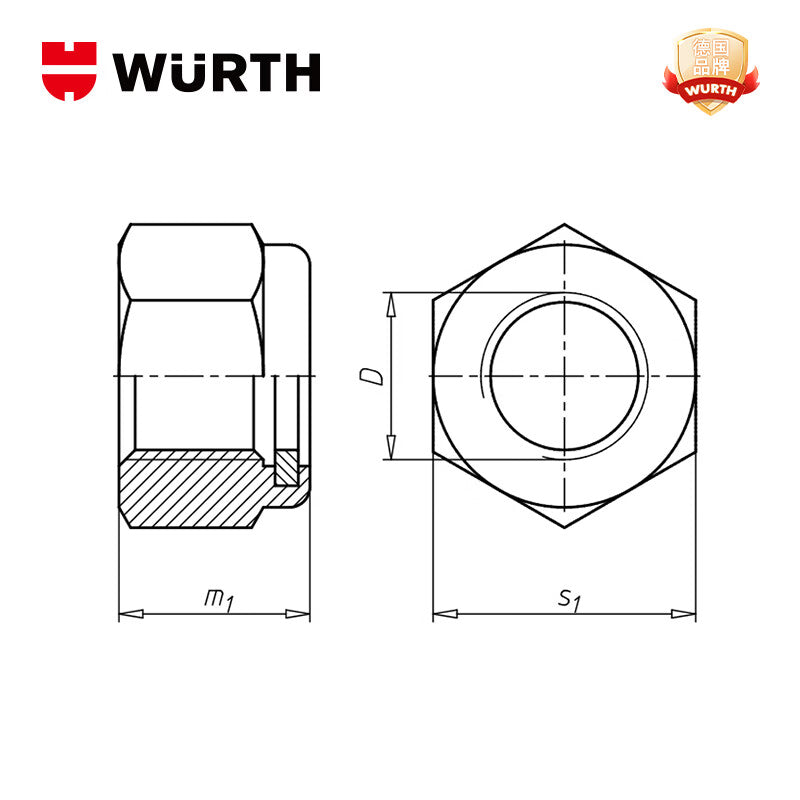 WURTH Hexagonal Thin Nylon Locking Nuts - DIN985-A2-WS17-M10 25 pieces/pack 039110