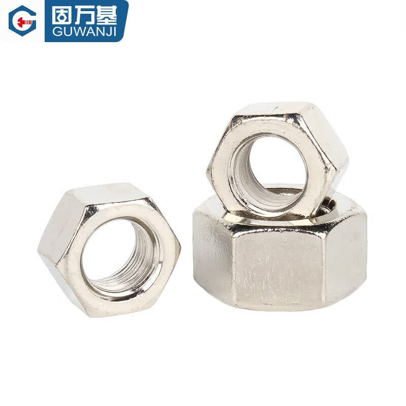 GUWANJI hexagonal nuts GB/T 6170, carbon steel grade 12, nickel-plated, M12 [1 piece]