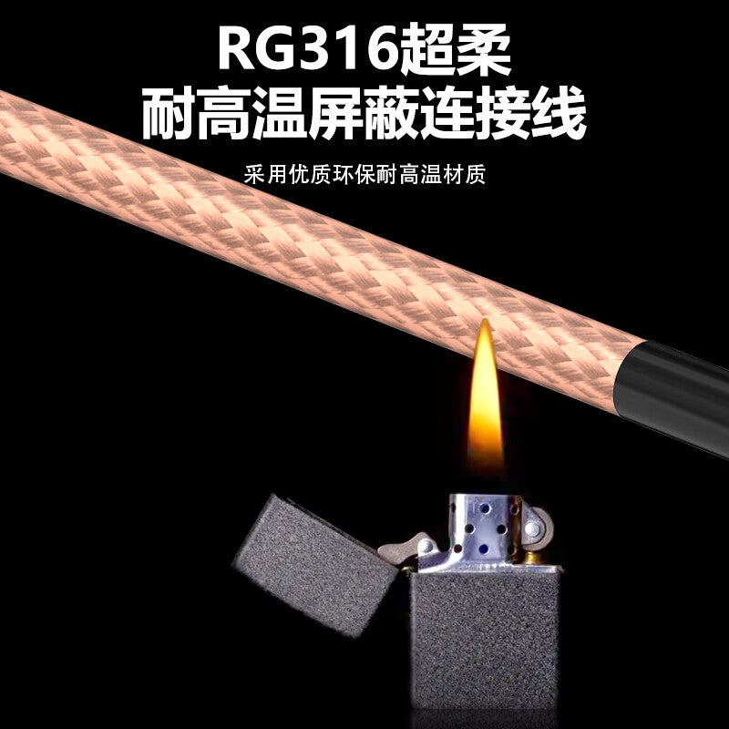 Fengyingzi BNC to M5/L5 male RF connection cable RG316 sensor vibration test connection cable 10 meters FYZ-NYD16