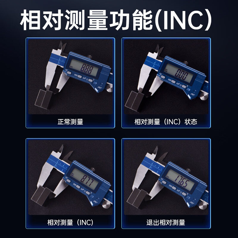 Dashico digital calipers, electronic vernier calipers, IP67 waterproof and oil-proof, high-precision industrial-grade stainless steel, 0-200mm*0.01mm.
