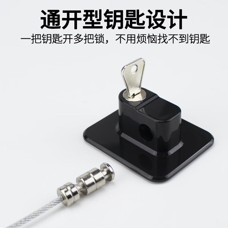Window lock latch, window limiter, child safety lock, screen lock, refrigerator lock, safety protection, key-style, black.
