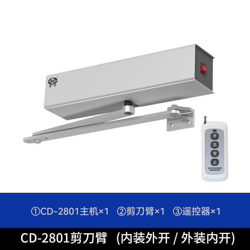 Haida (HD) Electric Door Closer, Automatic Door Opener, Automatic Door Unit, Remote Control Sensor, Automatic Swing Door 2801 with External Push Rod