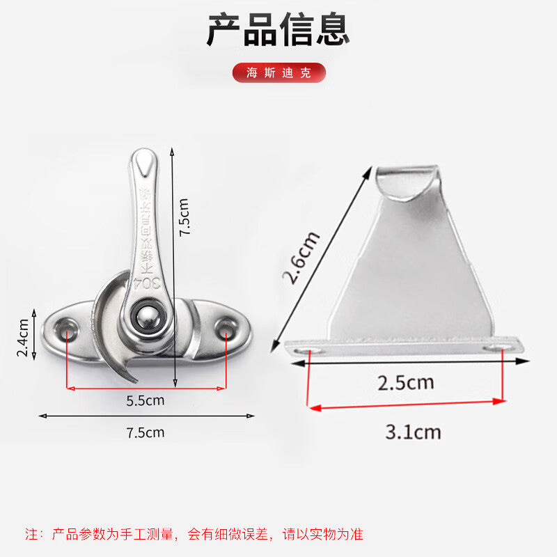 Haisik [Beijing Warehouse Delivery] Window Lock, Universal Crescent Lock, Sliding Door Lock, Glass Window Lock, Child Safety Lock, with Hooks and Screws, Gray Universal HKsq-78