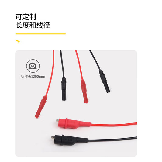 ETA4518 multimeter test clip, 4mm multimeter connection cable, test kit, ETA4518 red and black * 5 pairs