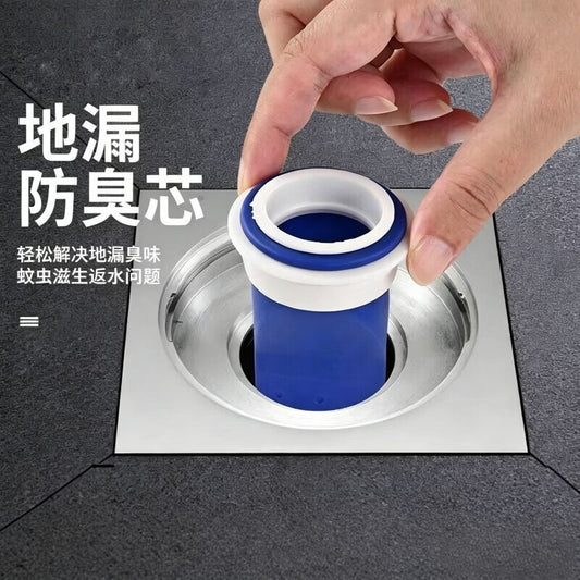 TIMUS floor drain core, bathroom toilet insect-proof and odor-proof floor drain cover, 40/50 pipe floor drain, odor-proof core, 3-pack