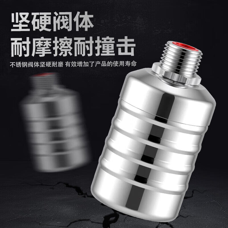 Shouli automatic shut-off valve for water tanks and water towers, stainless steel float valve, fully automatic water level controller, stop valve, 304 stainless steel float valve, 4-point side inlet.