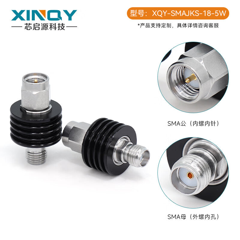 XINQY SMA RF Coaxial Attenuator 18G 5W Signal Power Test Fixed Attenuation Head, Male to Female, 1-40dB DC-18GHz, Power 5W, Attenuation 30dB