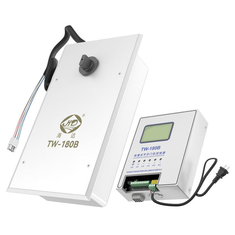 HD Electric Floor Spring 250KG Concealed Glass Door Automatic Swing Door Operator, Two-Way Opening TW-180B Waterproof Model