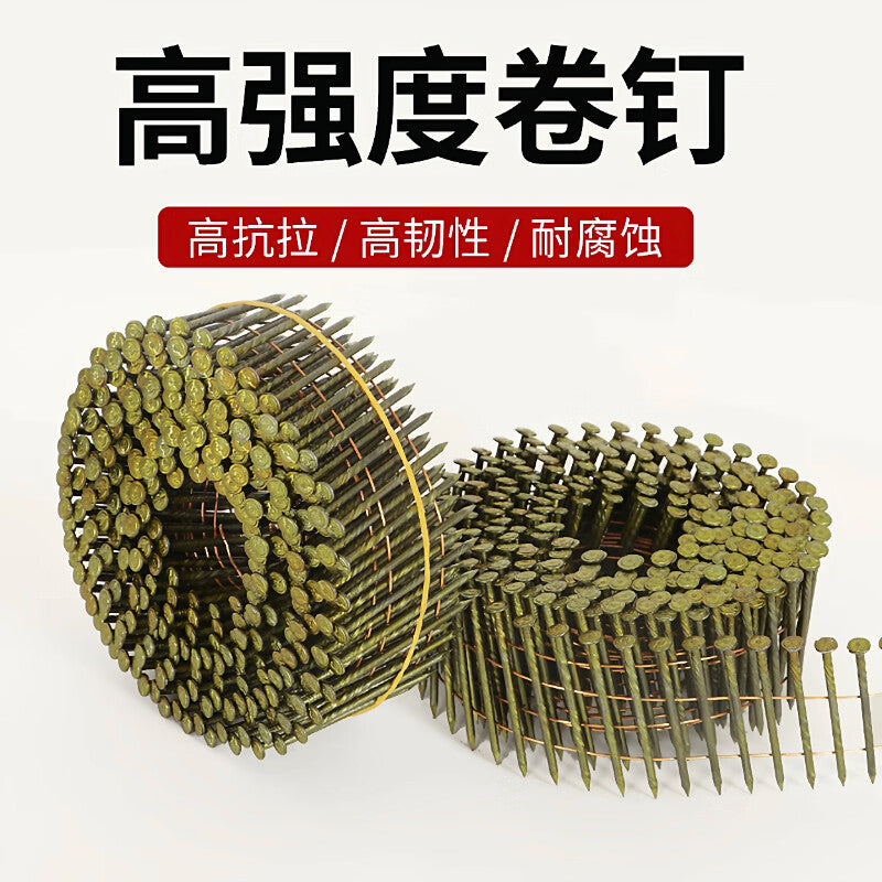 Tengduo threaded coil nails, smooth rod disc nails, threaded nails, ring nails, pallet nails. Unit: box. 2.1*38 threaded coil nails (14000 pieces).