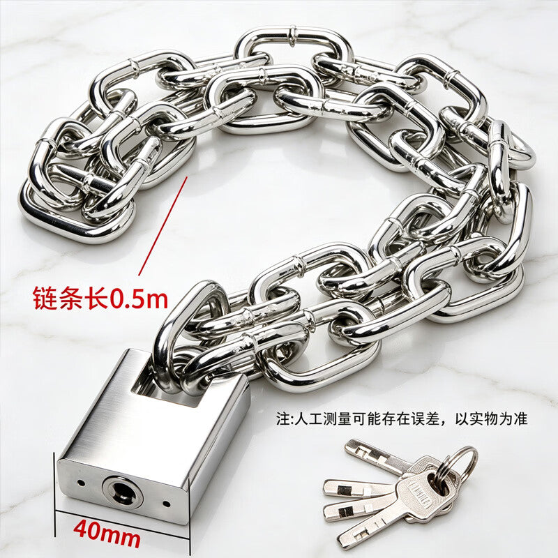 Chuke chain lock, anti-theft chain lock, anti-cutting iron chain lock, bicycle lock, electric bicycle chain padlock, thickened 0.5m.