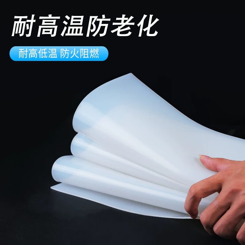 Shengduoshan silicone sheets, silicone gaskets, high-temperature resistant silicone rubber pads, silicone sheets, flat gaskets, thick sealing gaskets, silicone rubber processing.