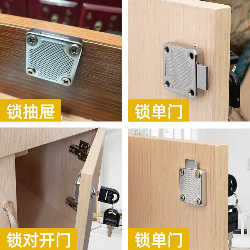 Office desk drawer locks, filing cabinet locks, wardrobe drawer locks, cabinet door locks, furniture cabinet locks. (136-22)