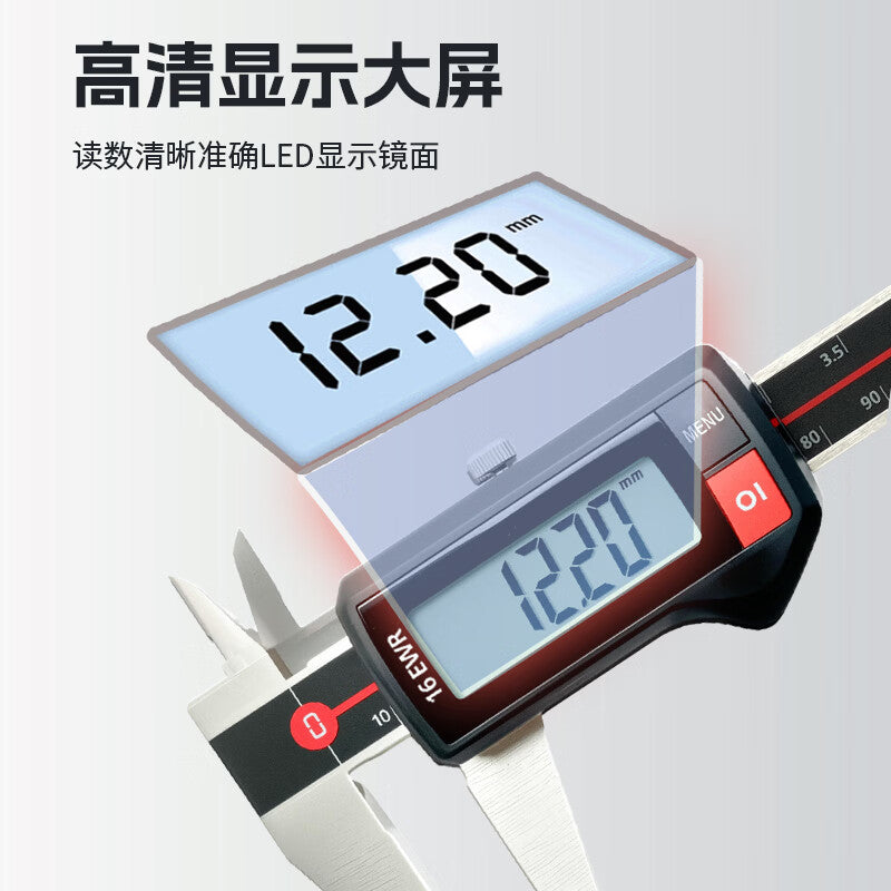 Mahr 16EWR Digital Caliper 4103300, IP67 waterproof, 0-150mm without data output, without rollers, circular probe.