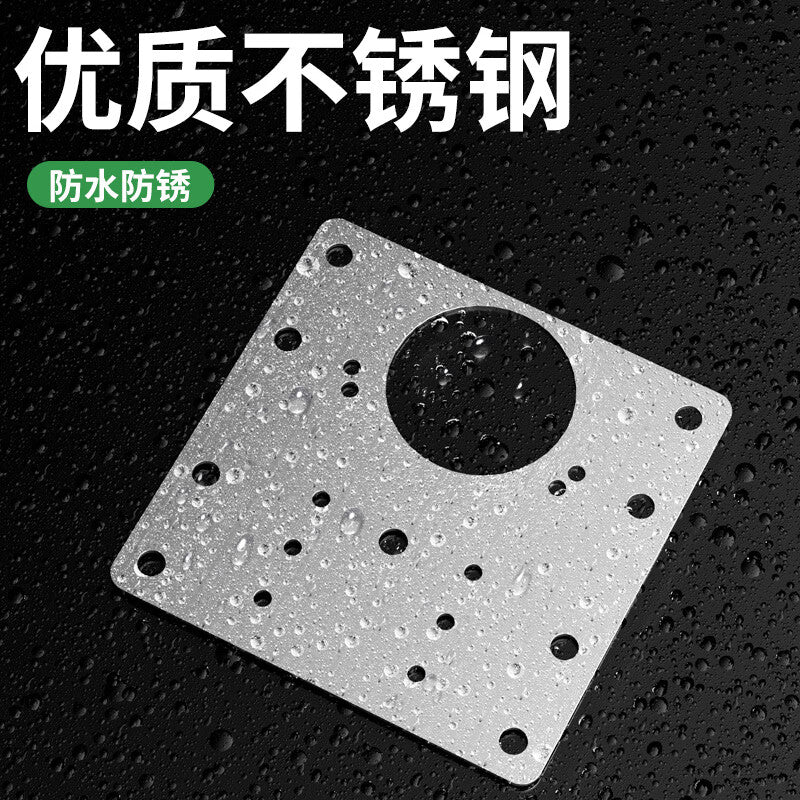 Milage hinge fixing board, cabinet door hinge repair board, wardrobe and cabinet folding installation board pad, stainless steel repair board - 2 pieces [screws included]