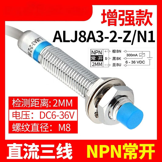 Angming Optoelectronic Switch ALJ8A3-2-Z/N1 P2 D1 J/A2 Inductive High-end Class A ALJ8A3-2-Z N1 DC Three-wire NPN Normally Open