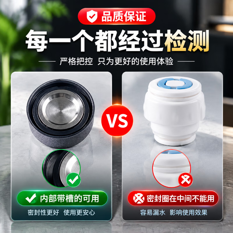 TIMMS food-grade insulated water bottle sealing ring, rubber ring, leather ring, sealing ring, silicone gasket, cup lid accessories