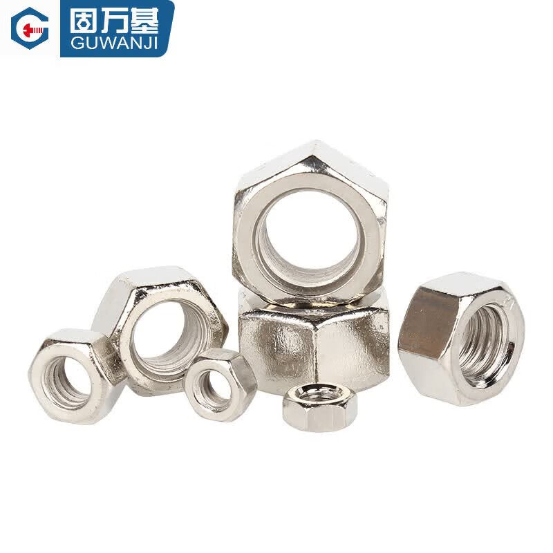 GUWANJI hexagonal nuts GB/T 6170, carbon steel grade 12, nickel-plated, M12 [1 piece]