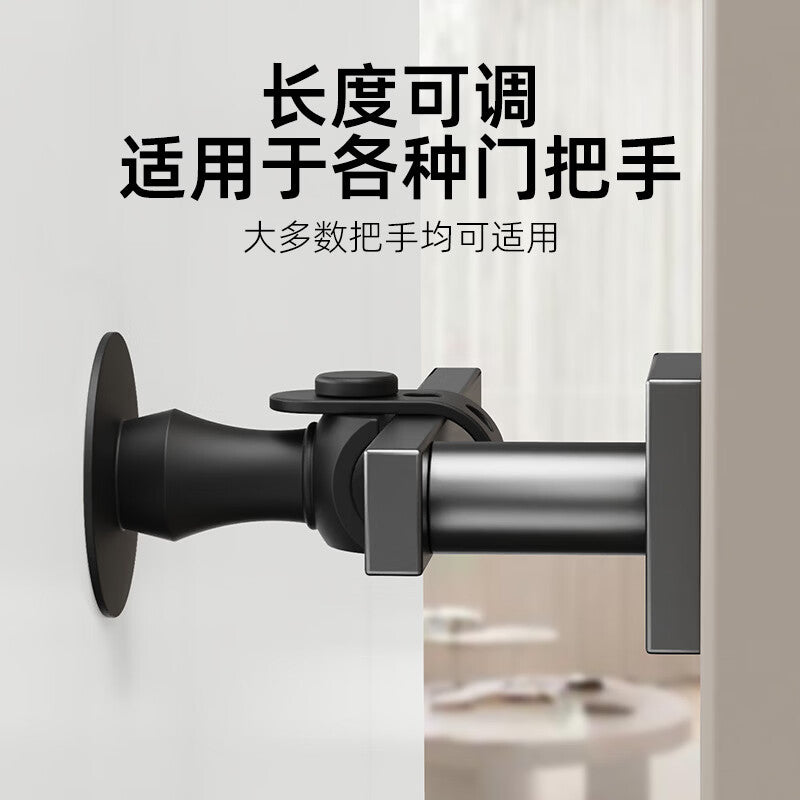 Milage New Upgraded Adjustable Door Stopper, Drill-Free Door Handle Protective Cover, Soft Rubber Door Stopper, Toilet Door Back Collision Pad, Three-Hole Strap - Adjustable Tightness [White Moonlight] 1 Piece