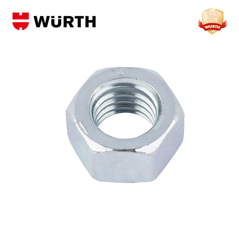WURTH Hex Head Nuts - ISO4032-8 - WS55 - (A2K) - M36 5 pieces/pack 0317936